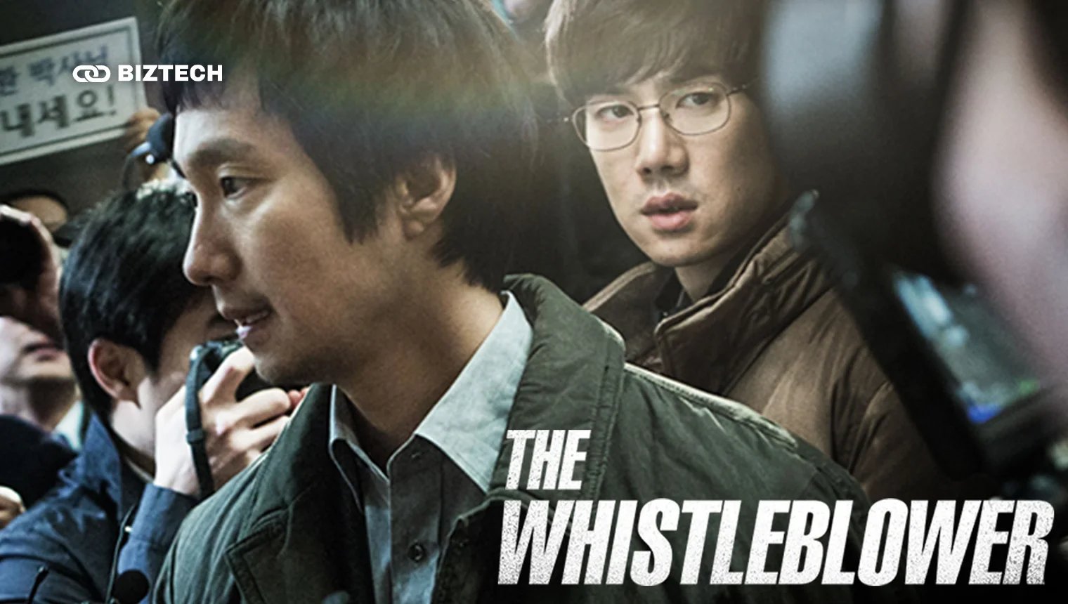 24. Whistleblower (2014)