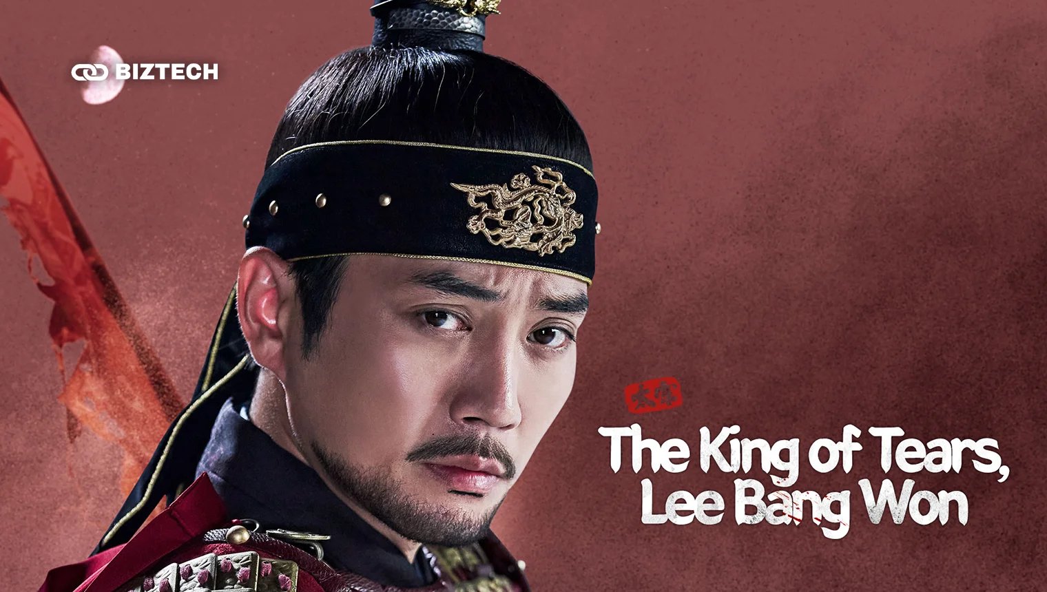 3. The King of Tears, Lee Bang Won