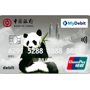 Bank of China Great Wall International Debit Card 