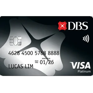 DBS Visa Debit Card 