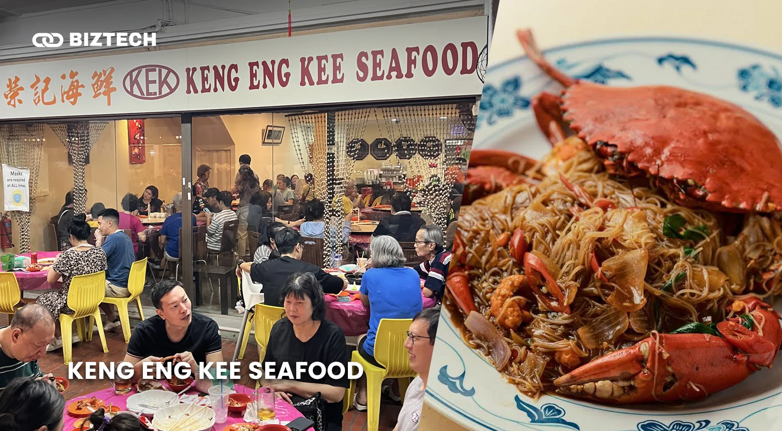 Keng Eng Kee Seafood