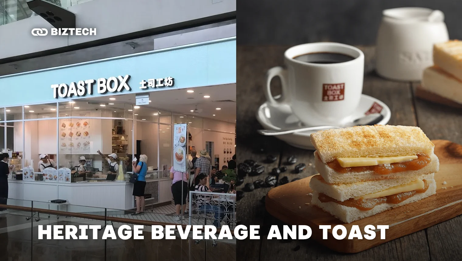 Heritage Beverage and Toast