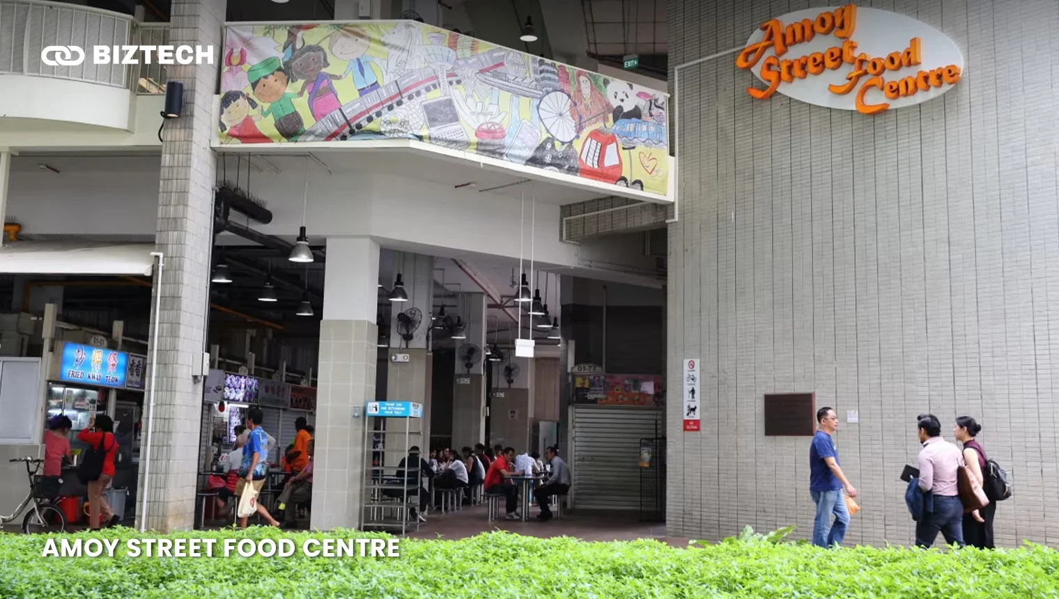 Amoy Street Food Centre