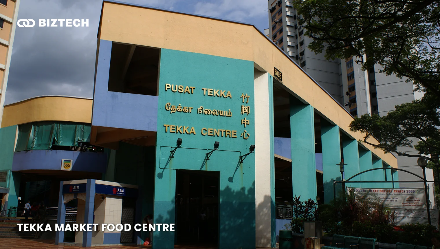 Tekka Market Food Centre_