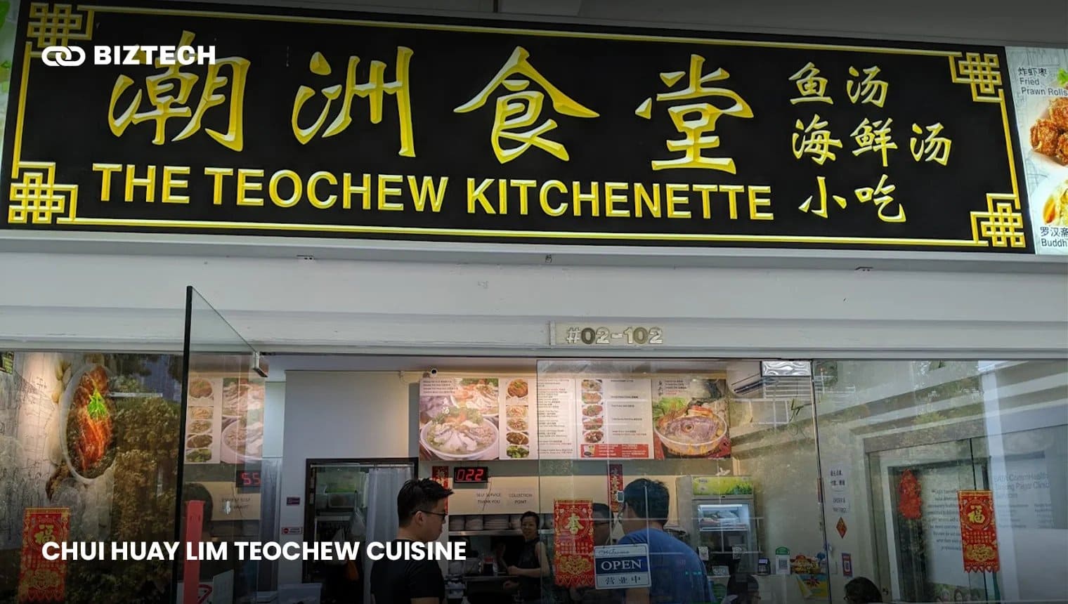The Teochew Kitchenette