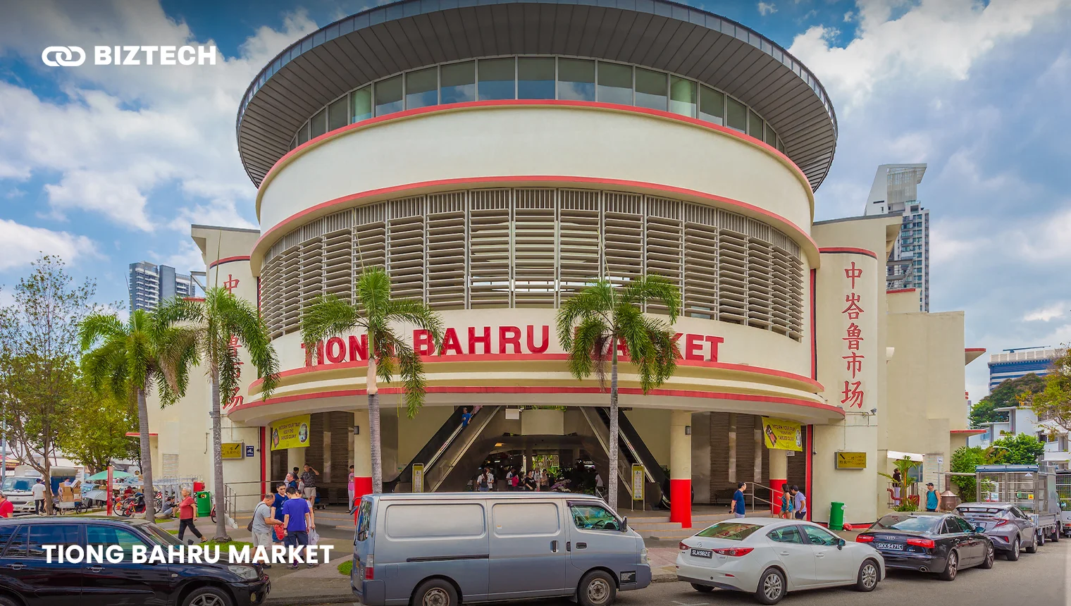 Tiong Bahru Market_