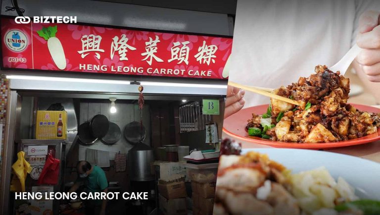 Heng Leong Carrot Cake