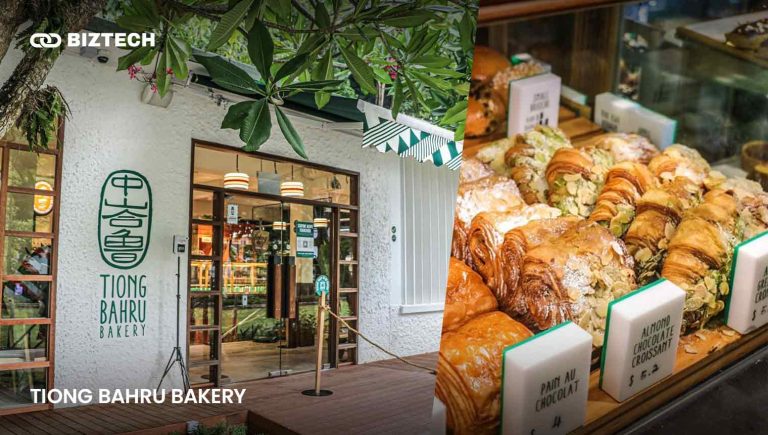 Tiong Bahru Bakery