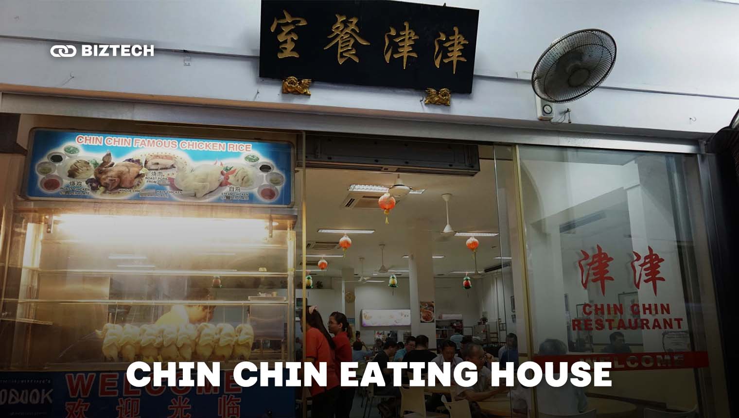 Chin Chin Eating House