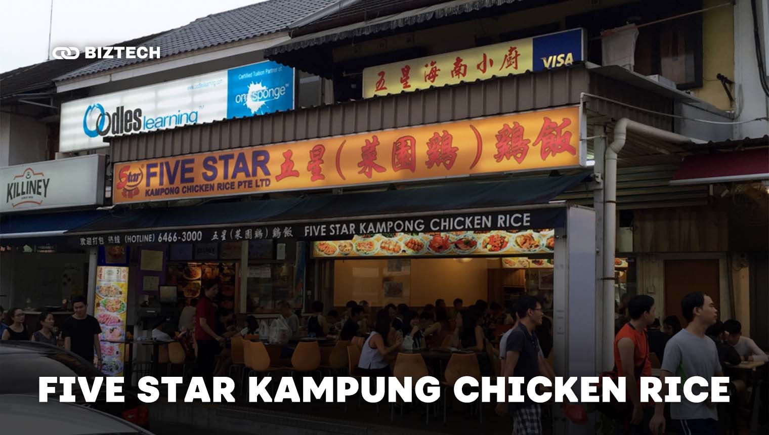 Five Star Kampung Chicken Rice