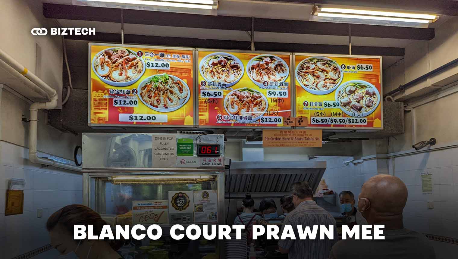 Blanco Court Prawn Mee