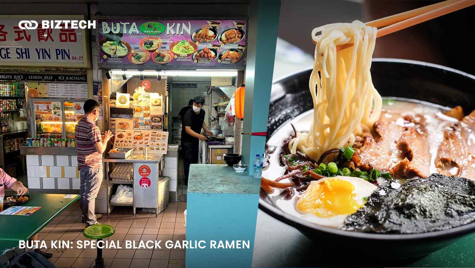 Buta Kin_ Special Black Garlic Ramen