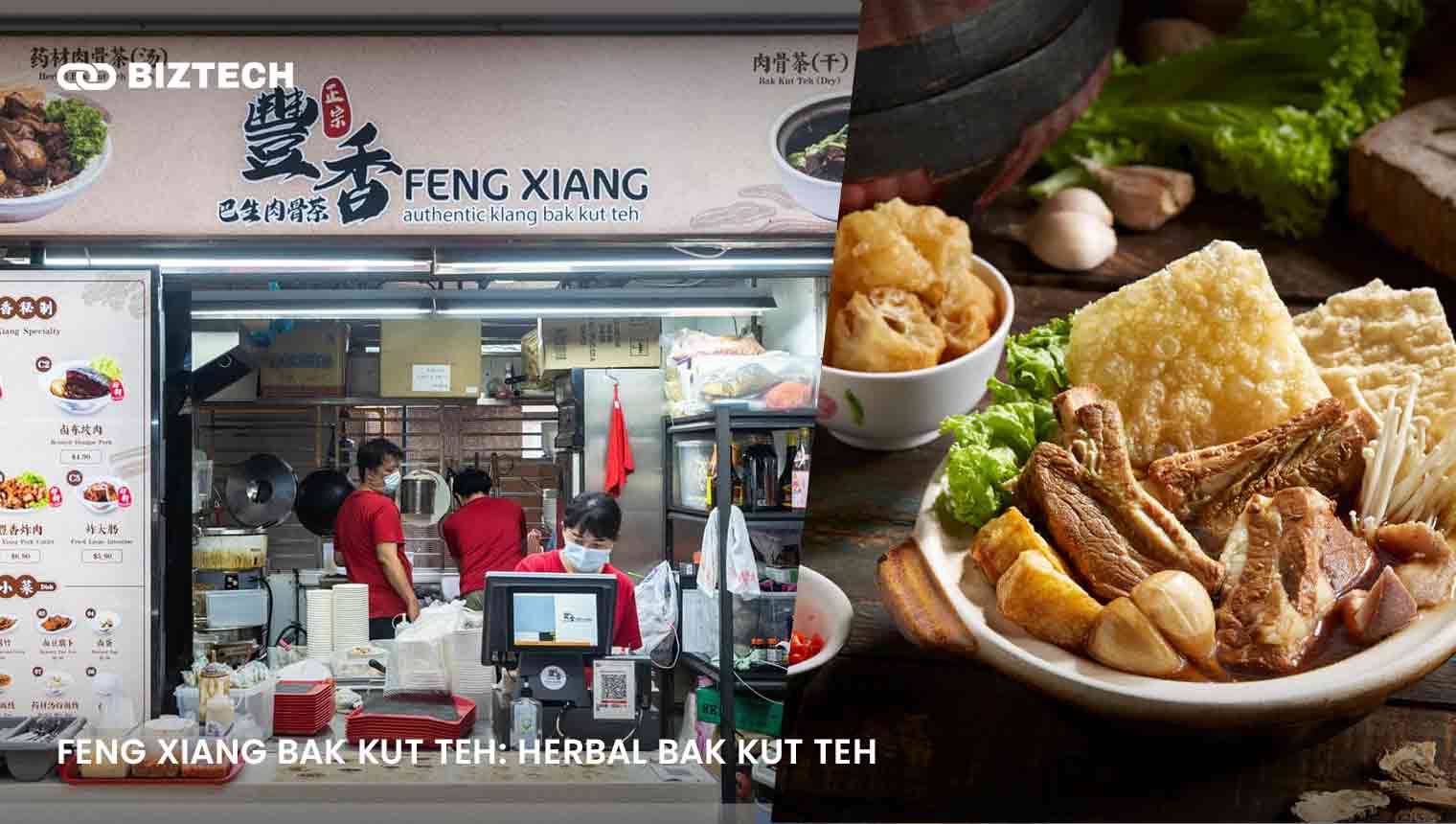 Feng Xiang Bak Kut Teh_ Herbal Bak Kut Teh