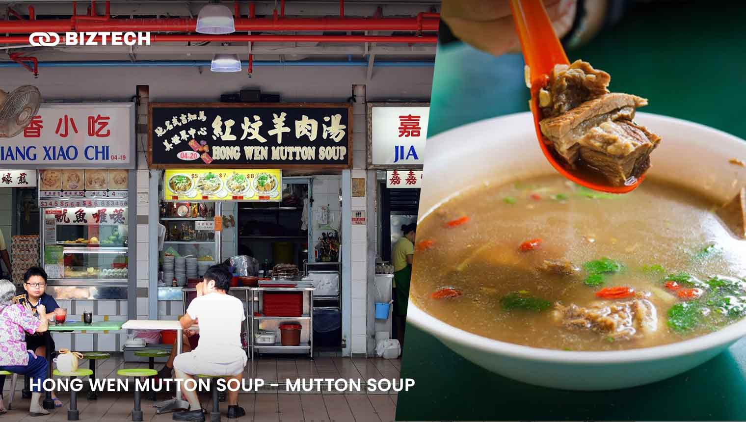 Hong Wen Mutton Soup - Mutton Soup