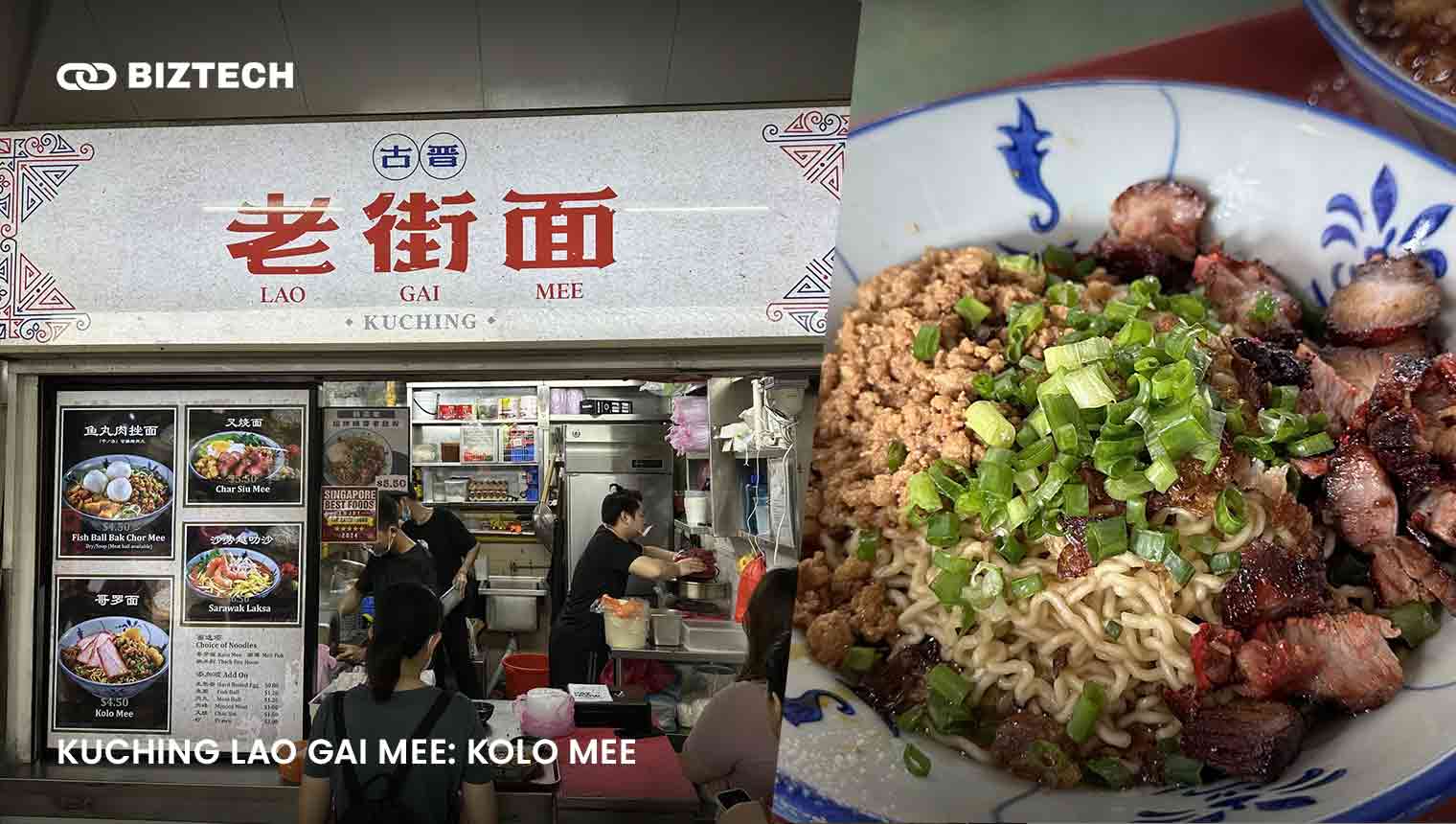 Kuching Lao Gai Mee_ Kolo Mee