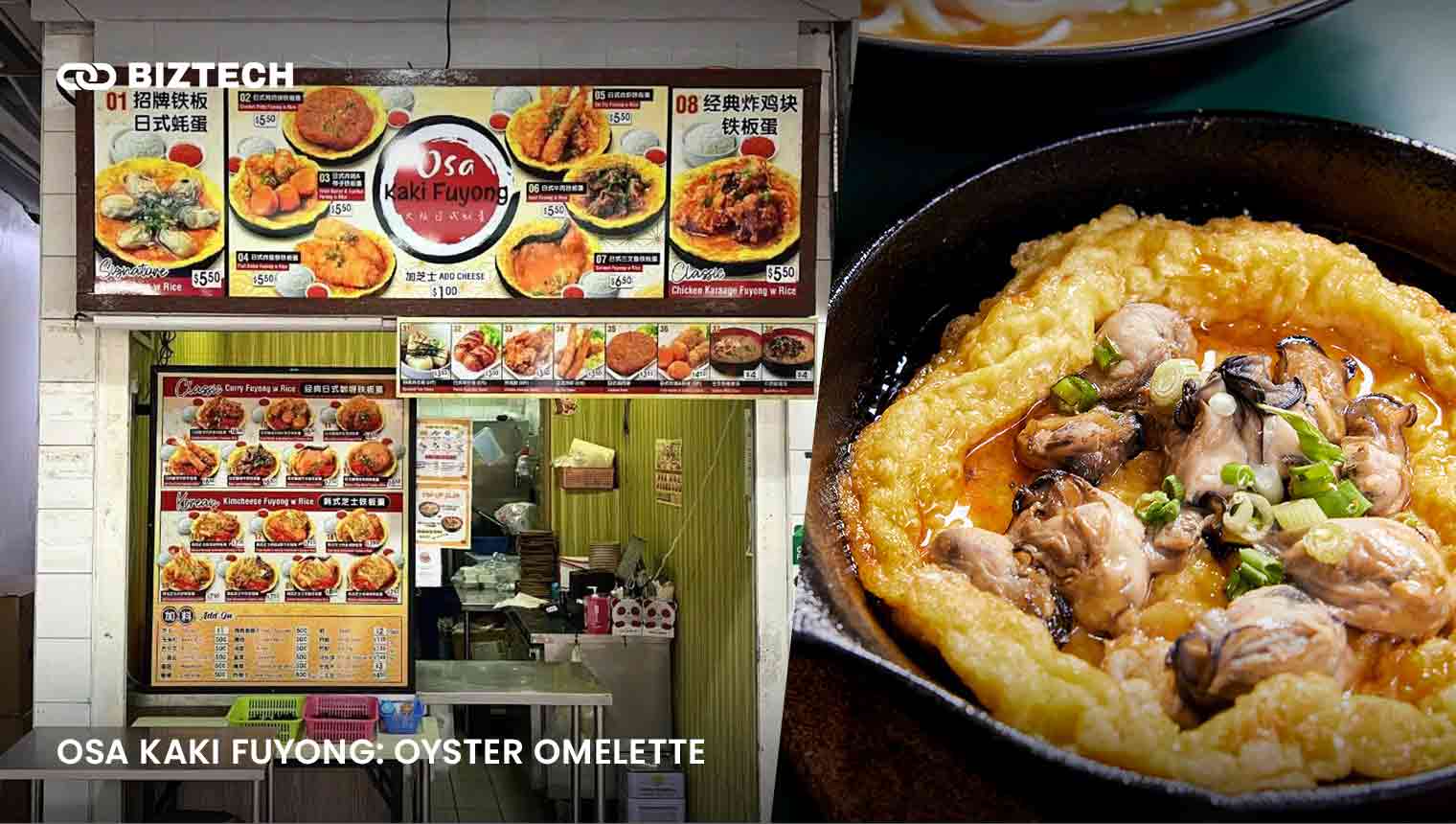 Osa Kaki Fuyong_ Oyster Omelette