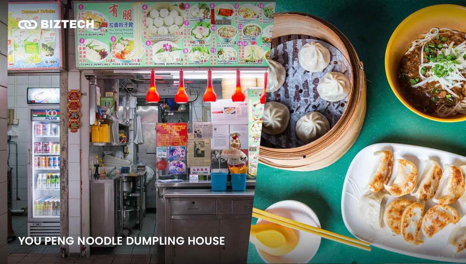 You Peng Noodle Dumpling House