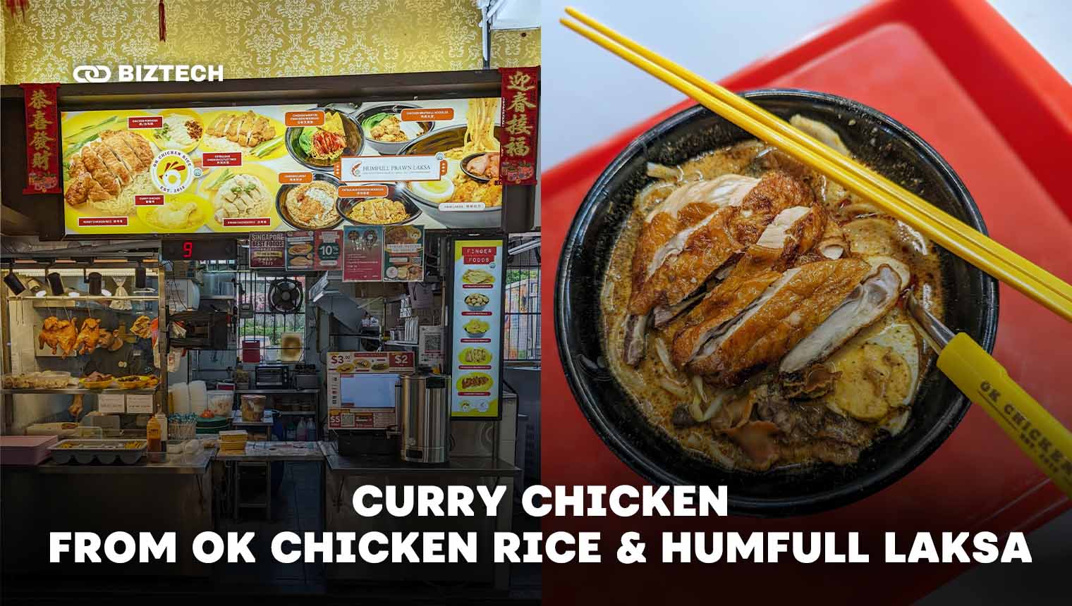 12. Curry Chicken from OK Chicken Rice & Humfull Laksa