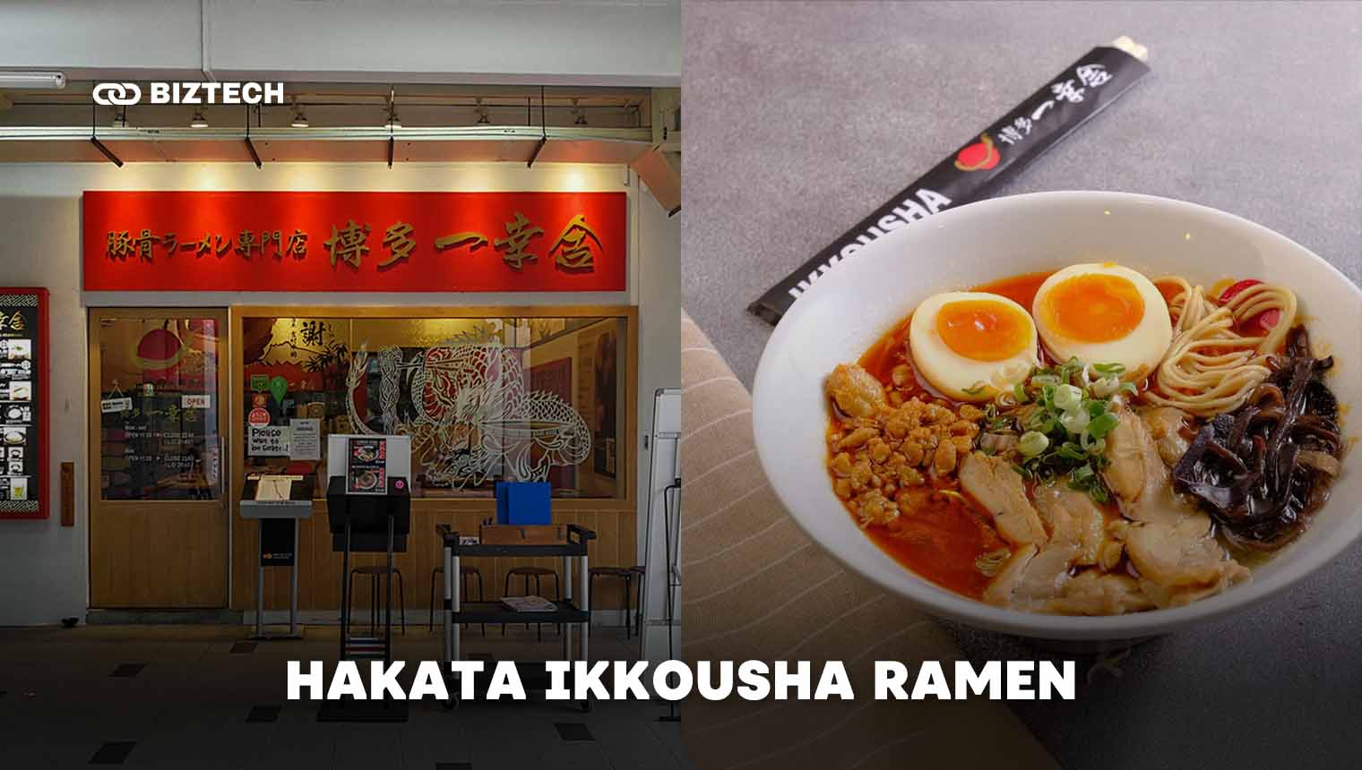 4. Hakata Ikkousha Ramen