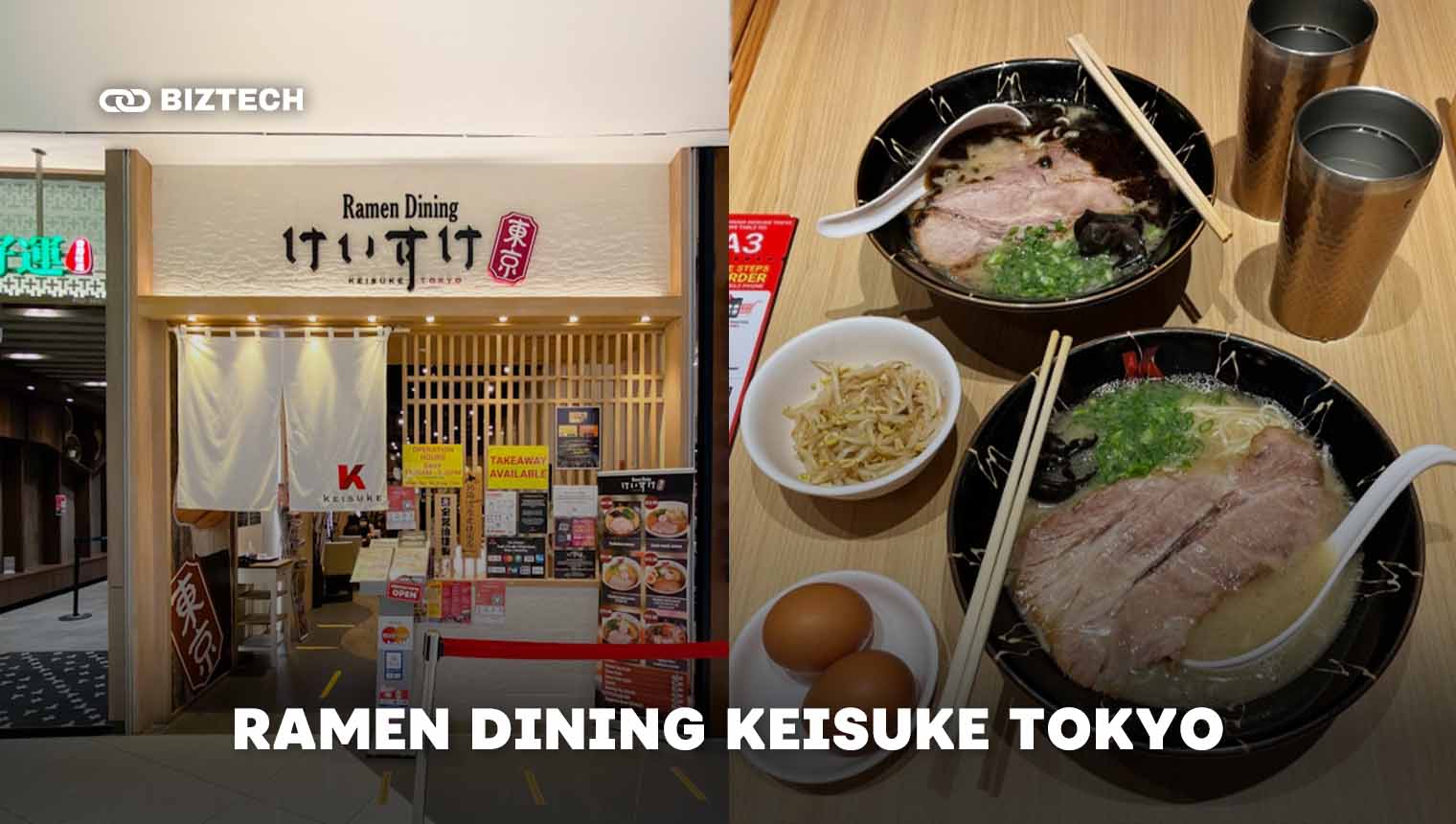 8. Ramen Dining Keisuke Tokyo