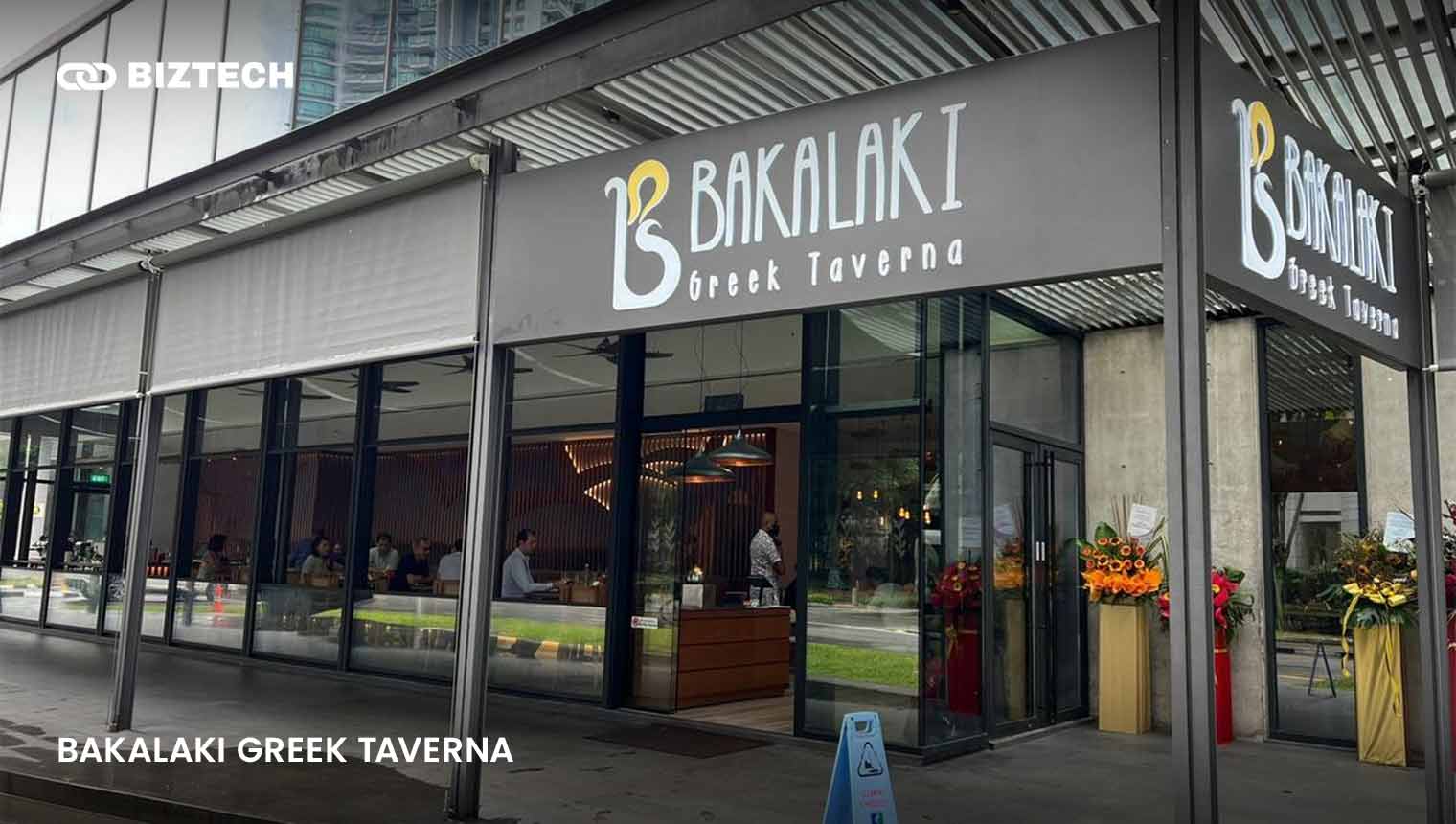 Bakalaki Greek Taverna