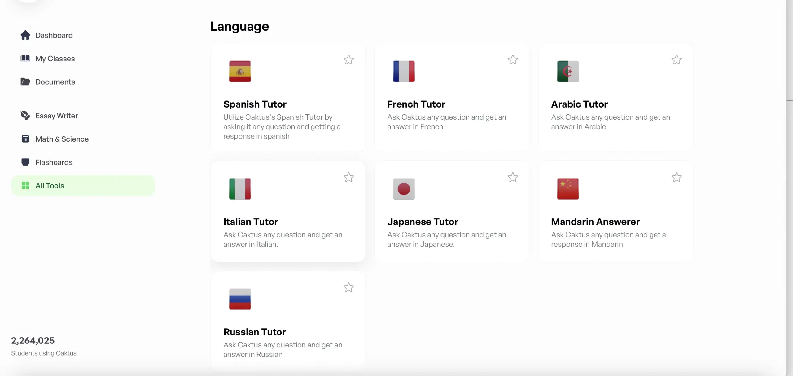 CAKTUS AI Language learning tool CAKTUS AI Language learning tool