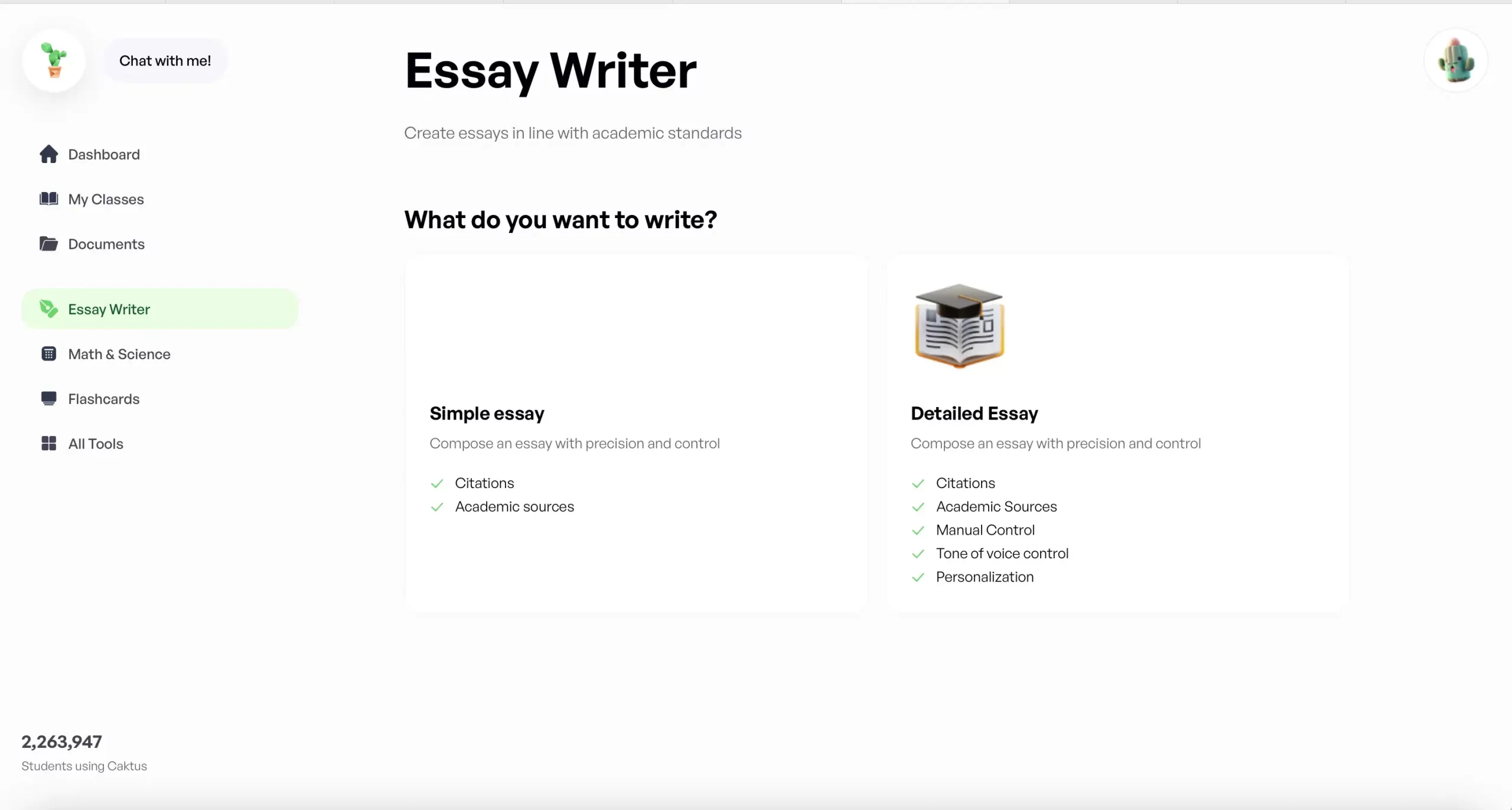 CAKTUS AI writing tool CAKTUS AI writing tool