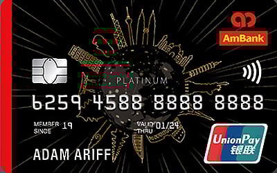 UnionPay Platinum Card