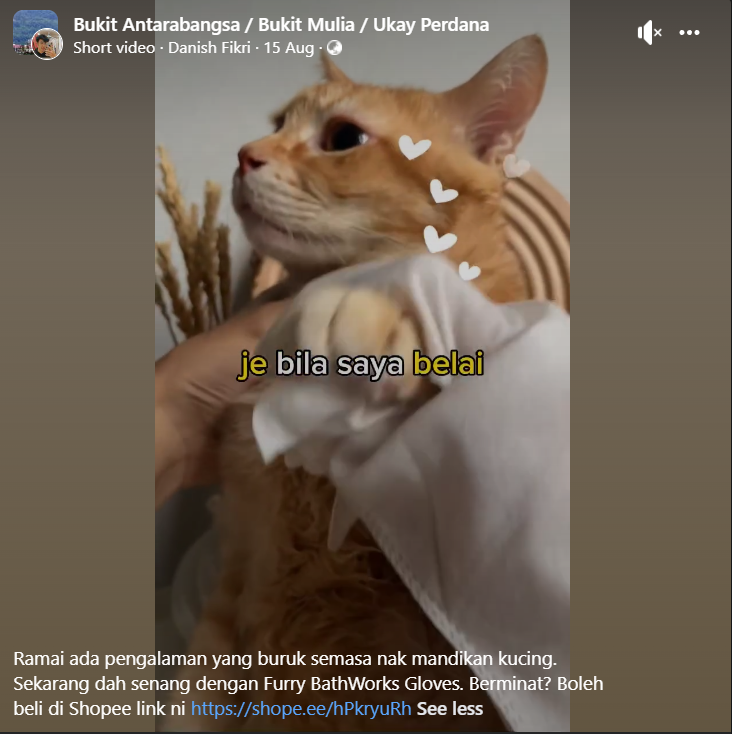 Shopee Affiliate Program