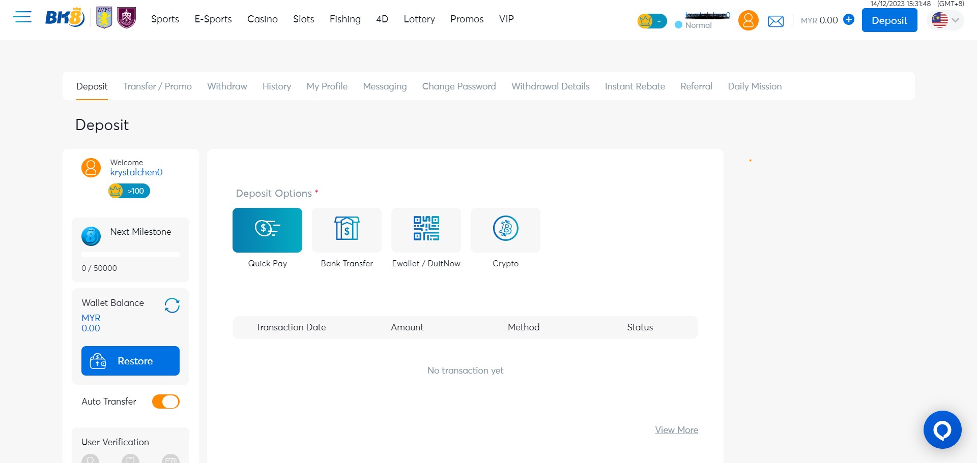 Step 3: Make a deposit