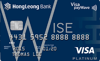 Hong Leong Wise Platinum Credit Card
