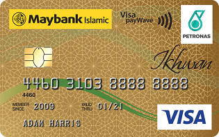 Maybank Islamic PETRONAS Gold-i