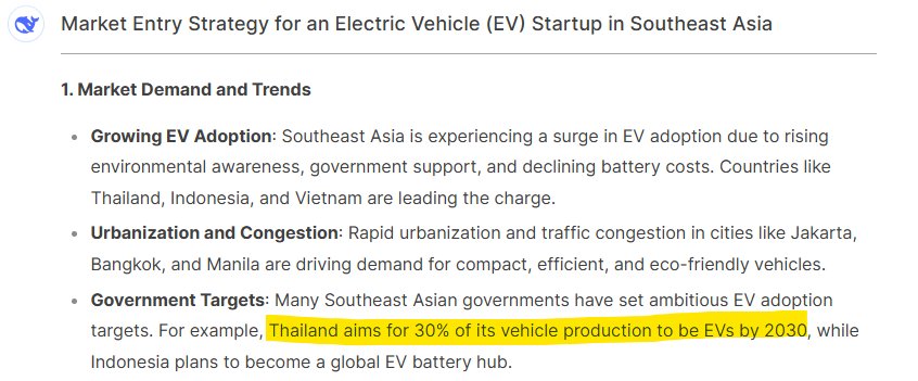 DeepSeek's Logical answers DeepSeek's Logical answers