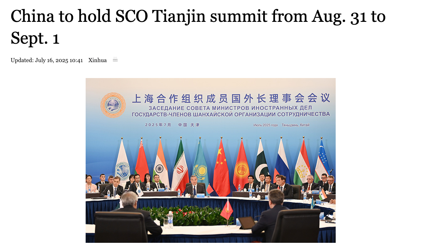 Cross-Border Trade as a Main Use Case