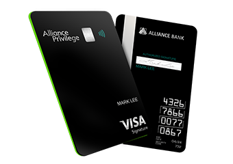 Alliance Bank Visa Signature