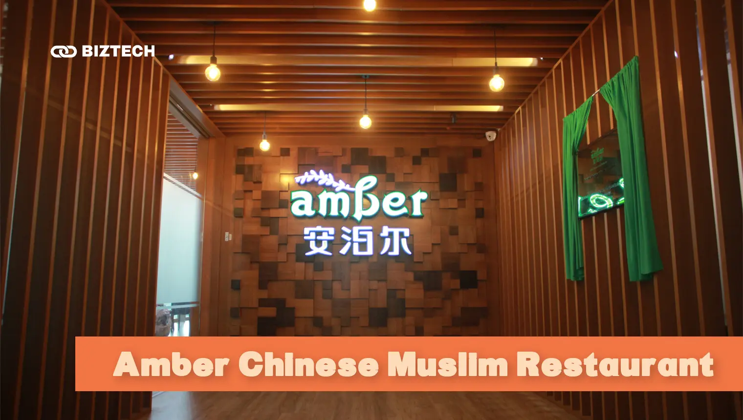 Amber Chinese Muslim Restaurant (Bangsar South)