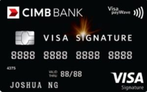 CIMB Visa Signature