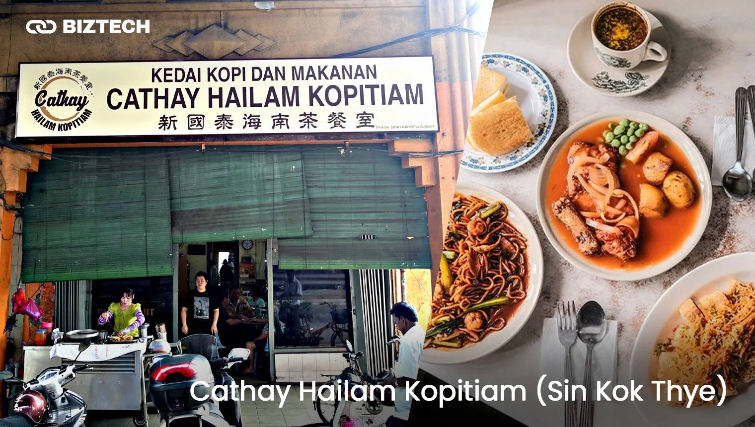 Cathay Hailam Kopitiam (Sin Kok Thye)