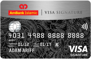 Islamic Visa Inifinite Card-i