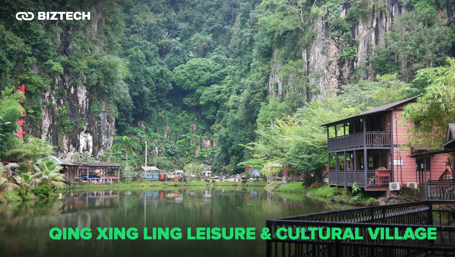 Qing Xing Ling Leisure _ Cultural Village