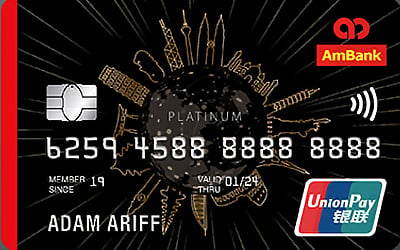 UnionPay Platinum Card