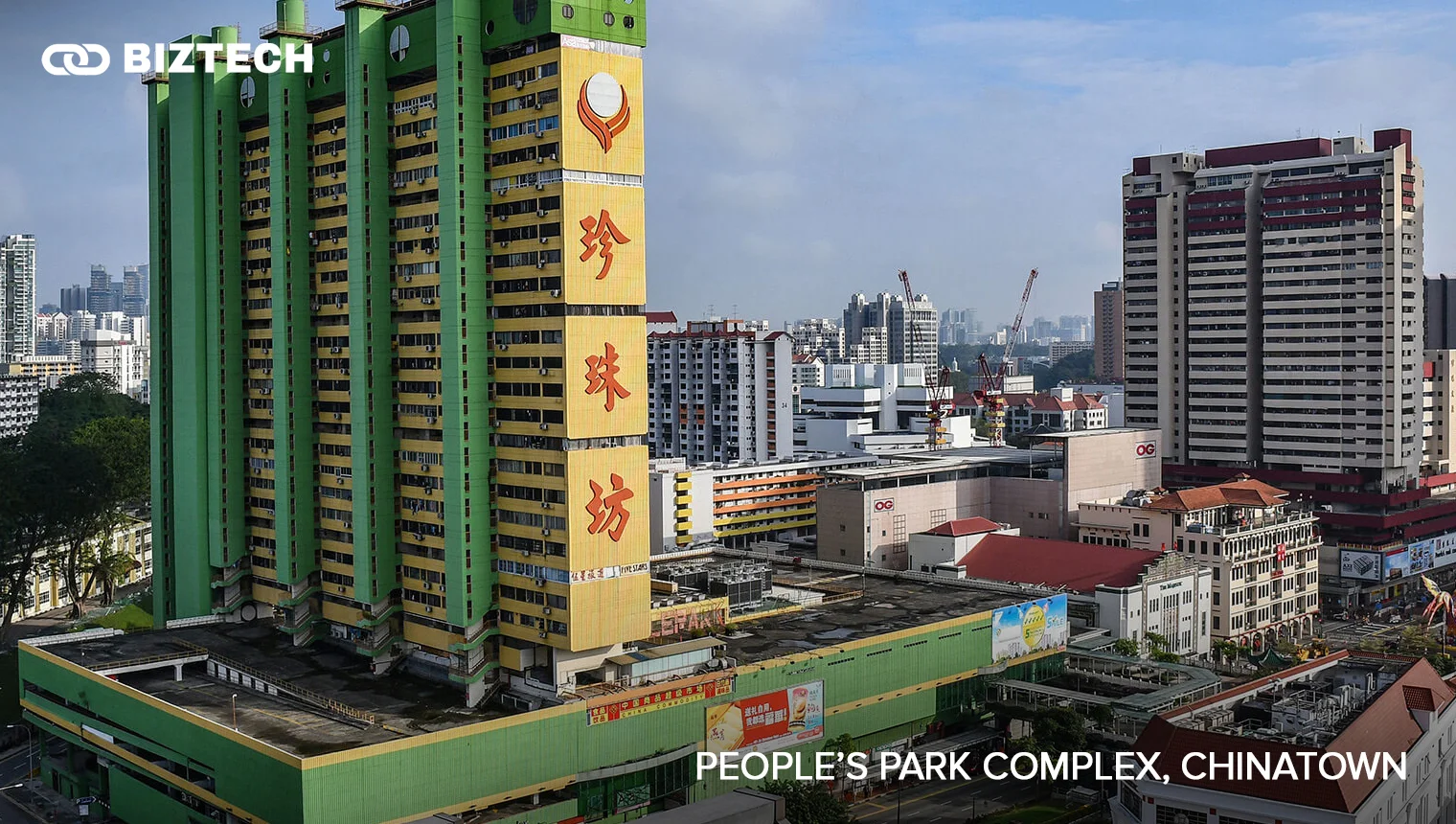 People’s Park Complex, Chinatown