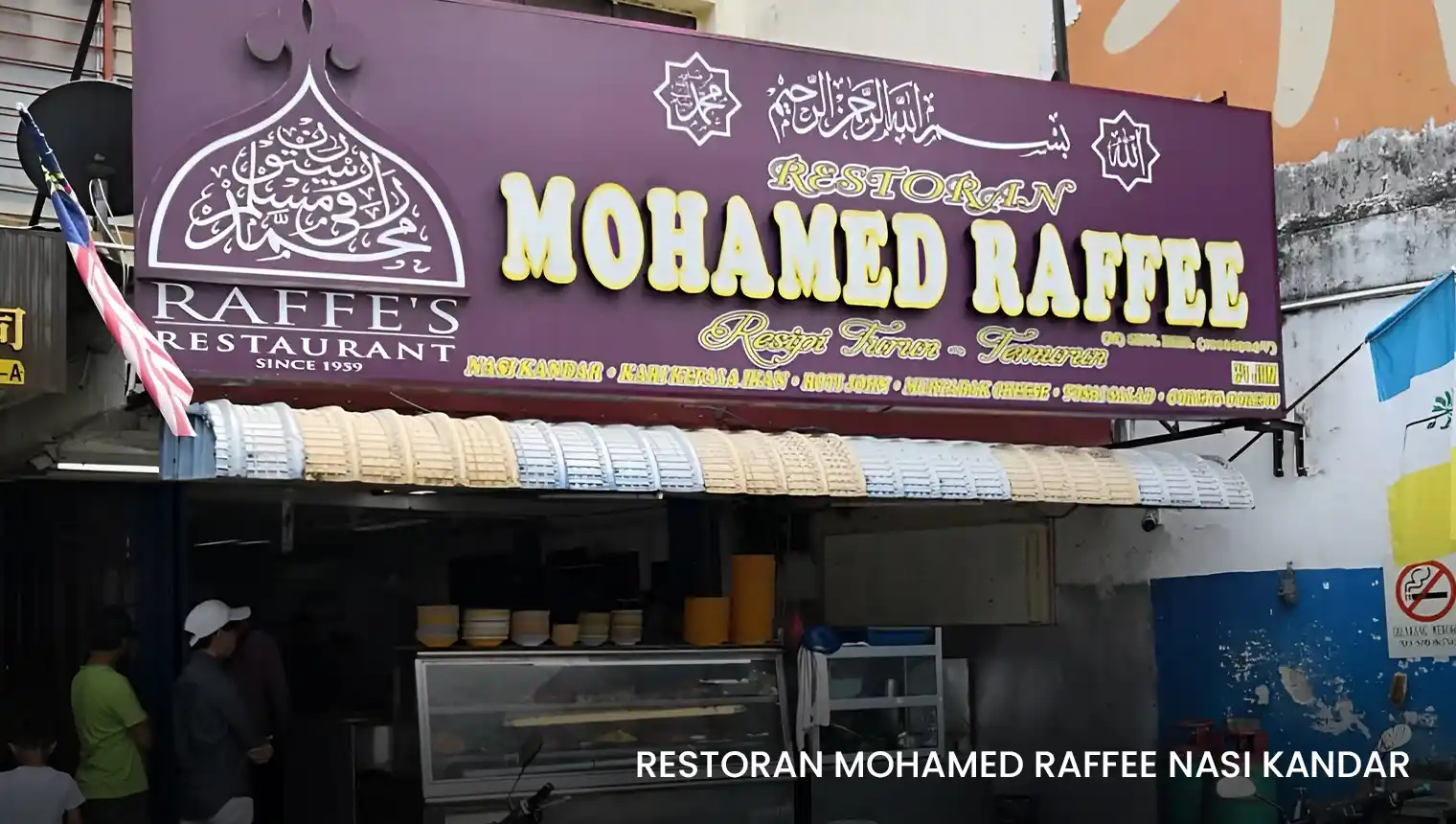 Restoran Mohamed Raffee Nasi Kandar