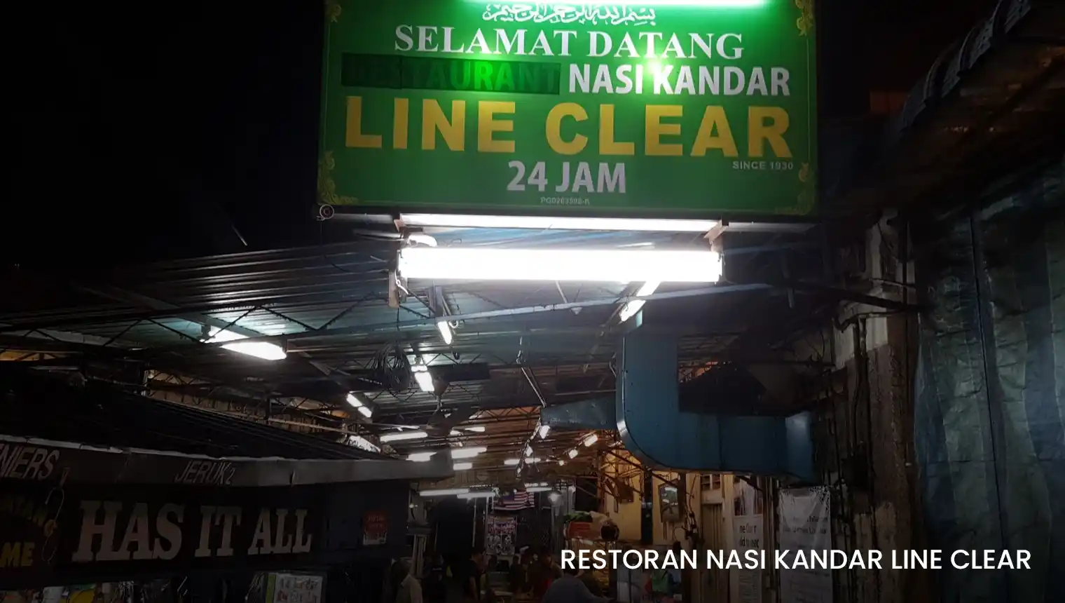 Restoran Nasi Kandar Line Clear