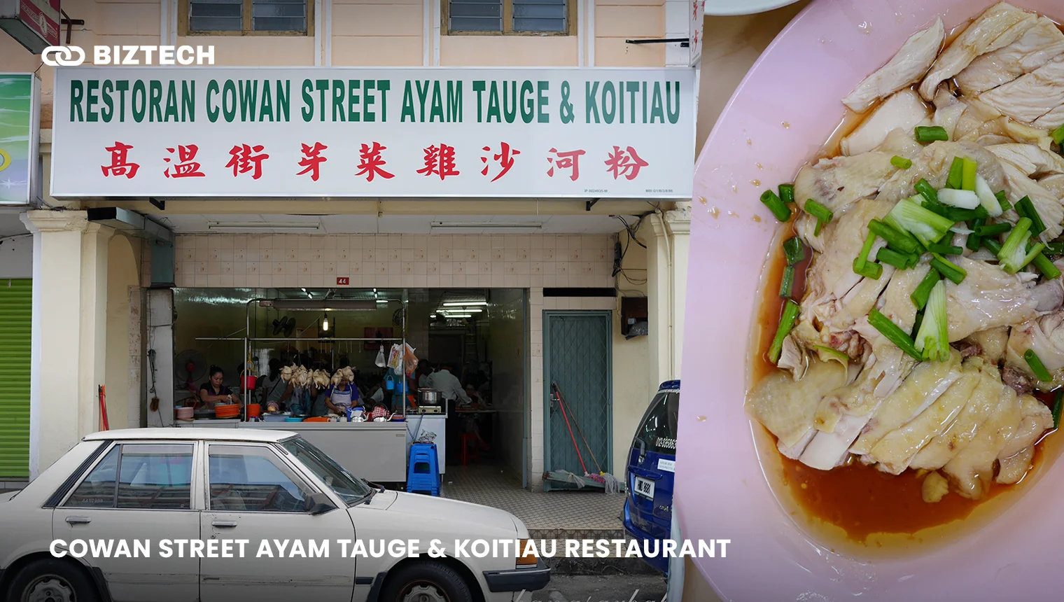 Cowan Street Ayam Tauge _ Koitiau Restaurant