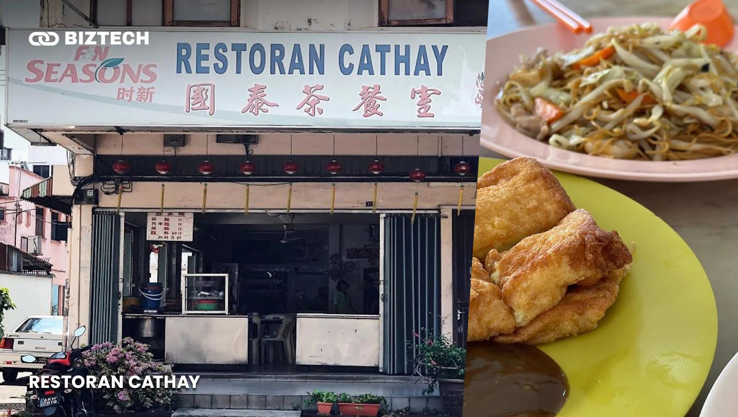 Restoran Cathay