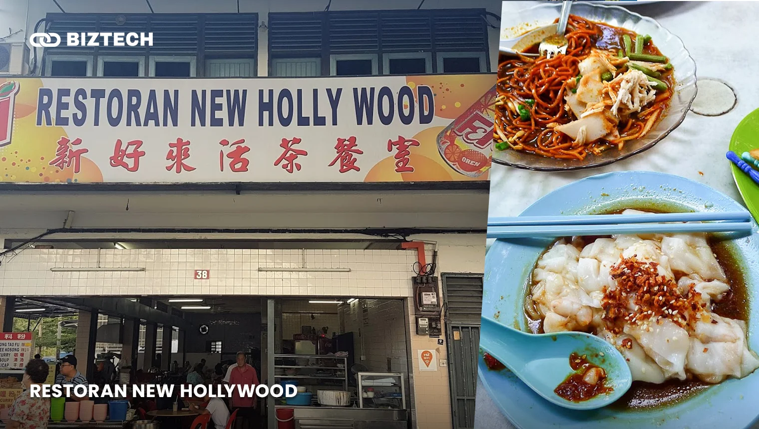 Restoran New Hollywood