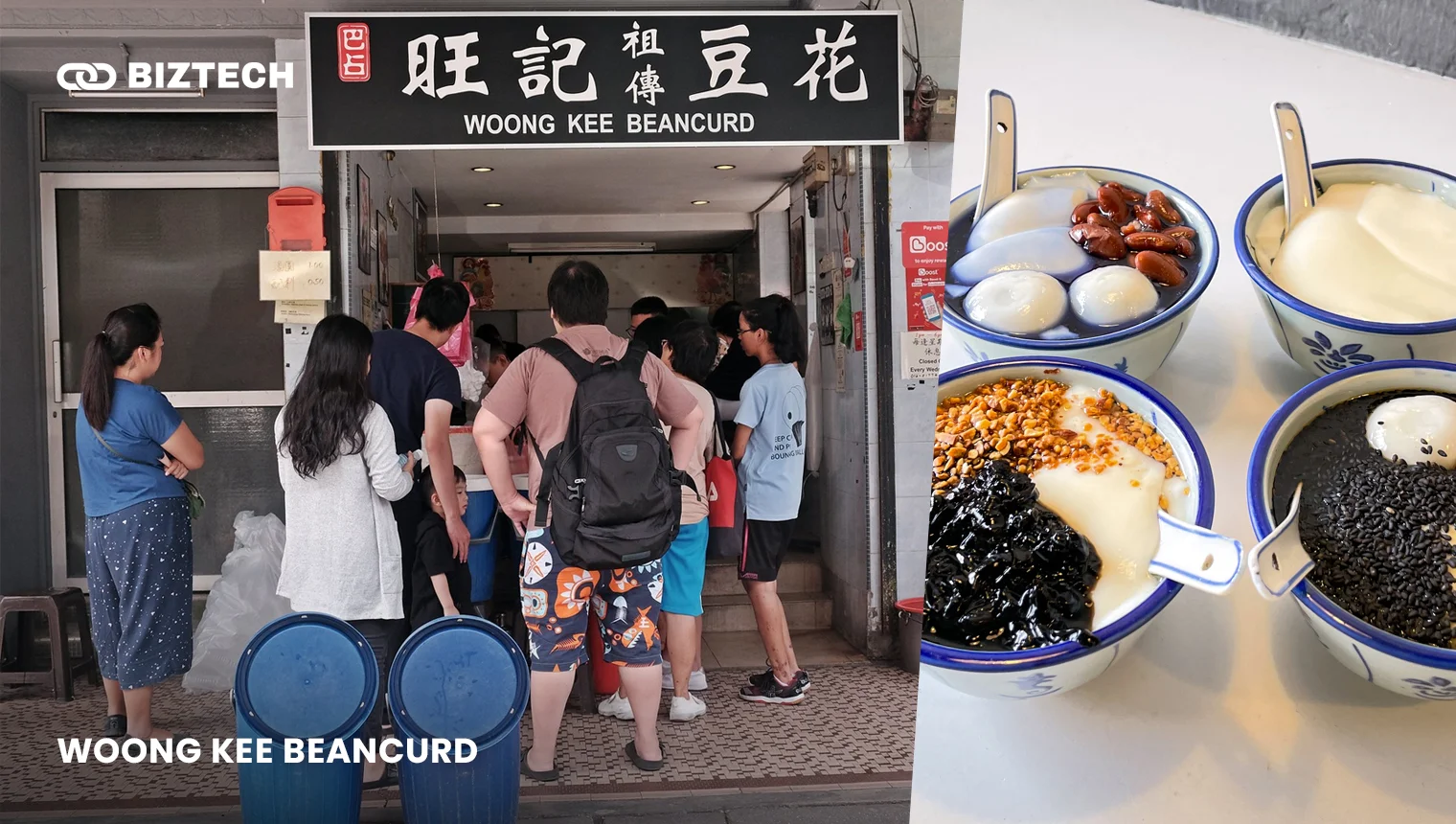 Woong Kee Beancurd