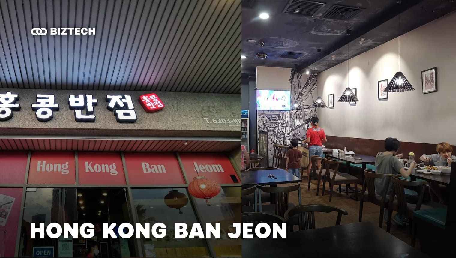 Hong Kong Ban Jeon
