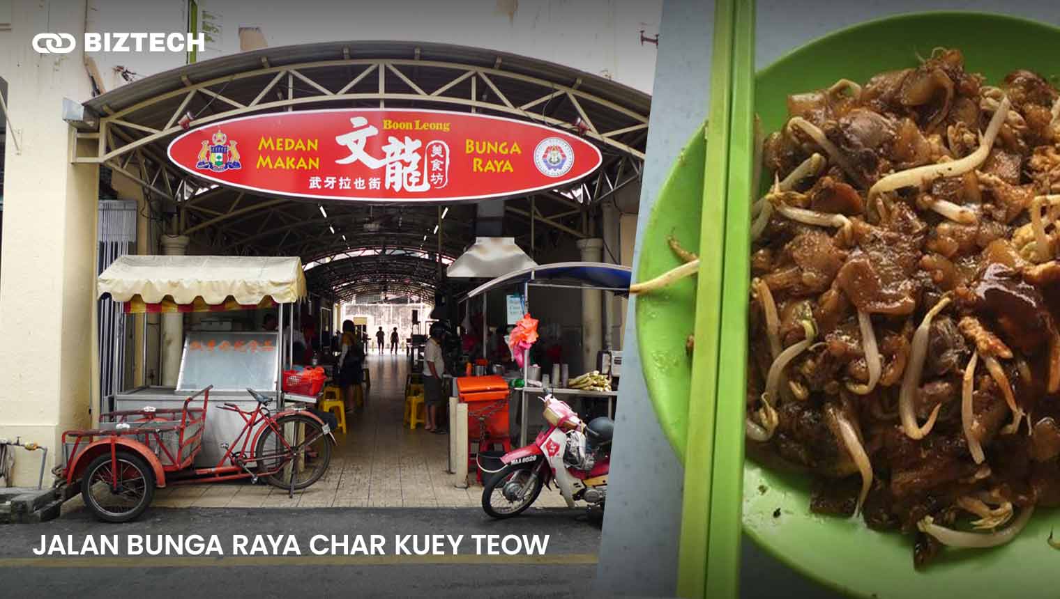 Jalan Bunga Raya Char Kuey Teow